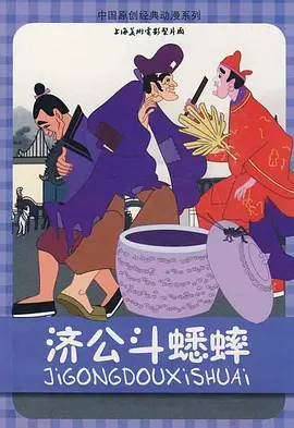 夜夜躁狠狠躁夜躁2021