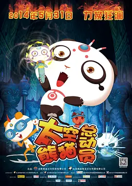 夜夜躁狠狠躁夜躁2021