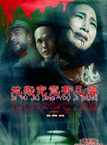 夜夜躁狠狠躁夜躁2021