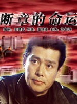 夜夜躁狠狠躁夜躁2021