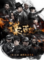 夜夜躁狠狠躁夜躁2021