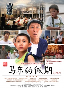 夜夜躁狠狠躁夜躁2021