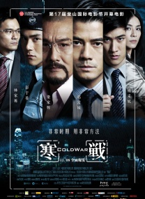 国产成人免费视频