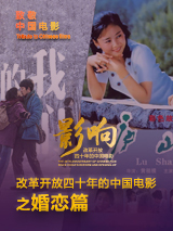国产成人免费视频