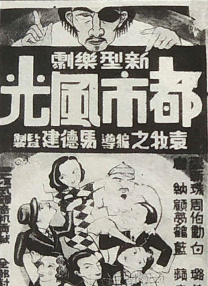 夜夜躁狠狠躁夜躁2021